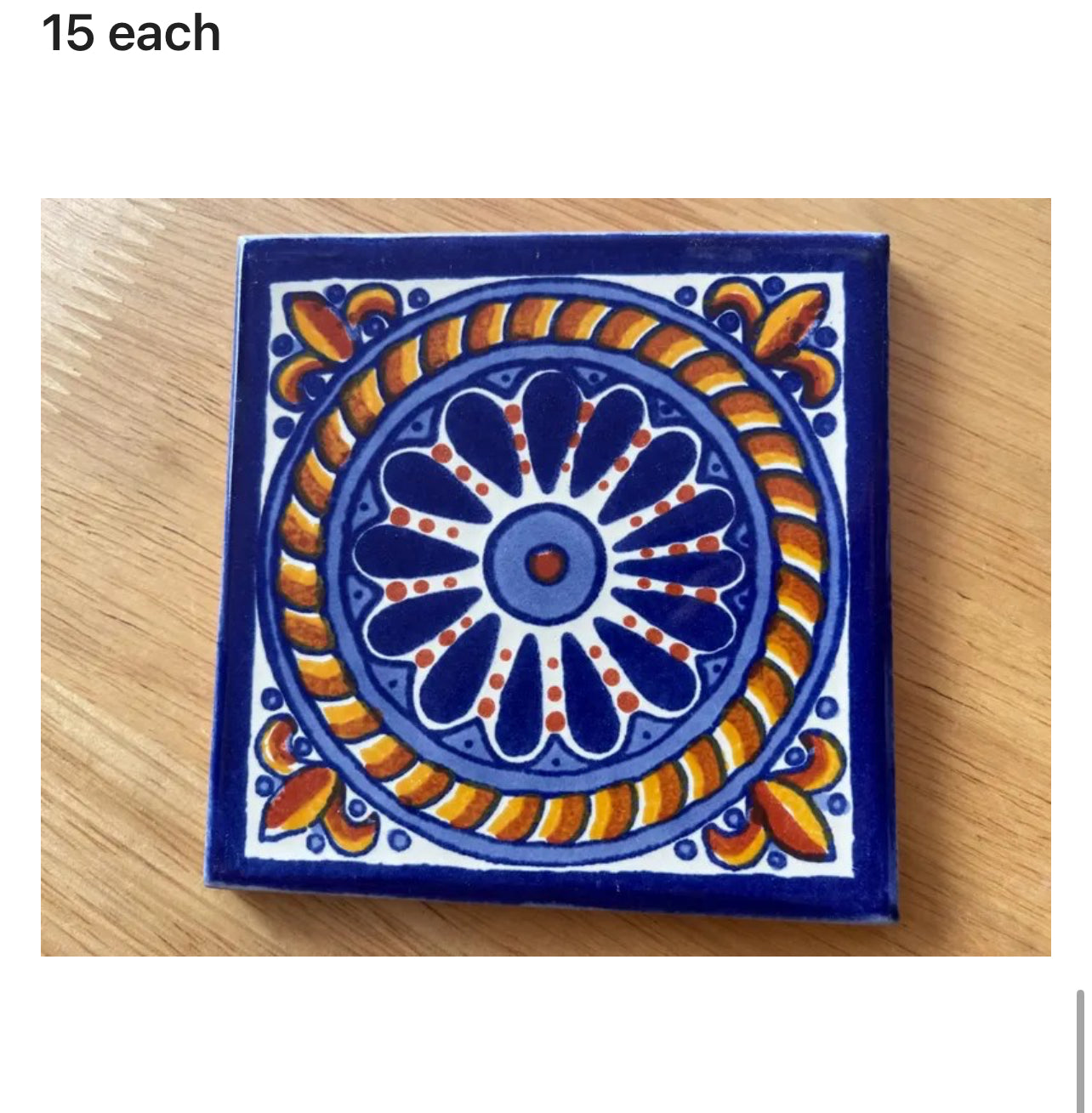 Tiles for Daniel